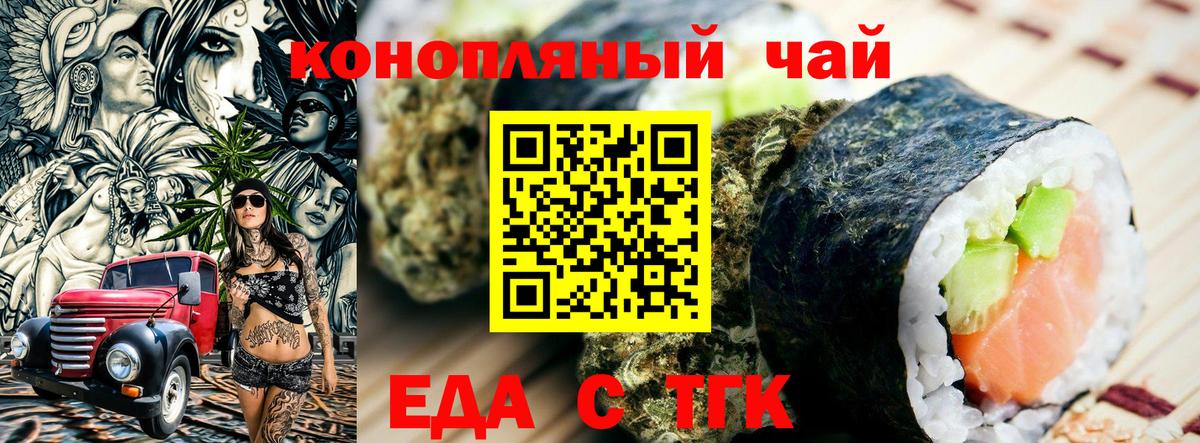 ГАШИШ  Лсд 25  Амфетамин   Карпинск  A-PVP СОЛЬ кристаллы  Мефедрон   КОКАИН  Марихуана  Вход с VPN 