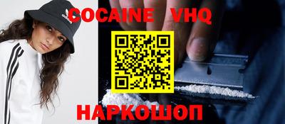 каннабис Кулебаки