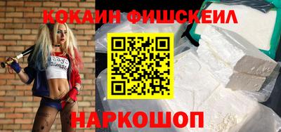 трава Кунгур