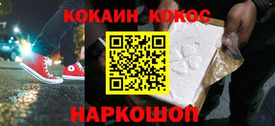каннабис Кулебаки