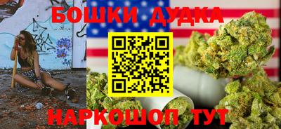трава Кунгур
