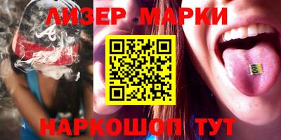 MDMA Кумертау