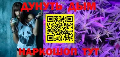 MDMA Кумертау