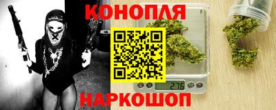MDMA Кумертау