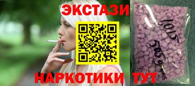 MDMA Кумертау