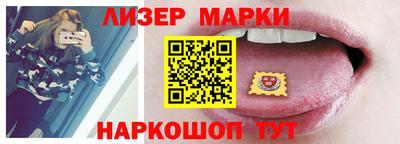 MDMA Кумертау