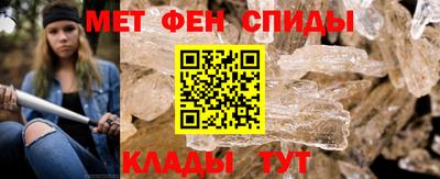 трава Кунгур