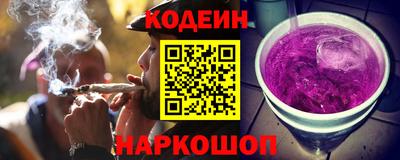 MDMA Кумертау