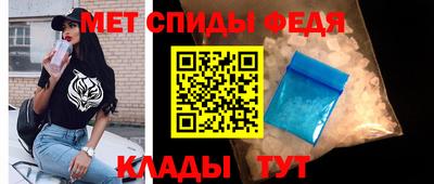 трава Кунгур
