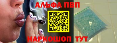 трава Кунгур