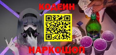 трава Кунгур