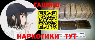 MDMA Кумертау