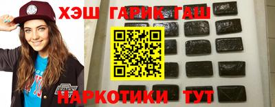 каннабис Кулебаки