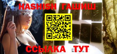 трава Кунгур