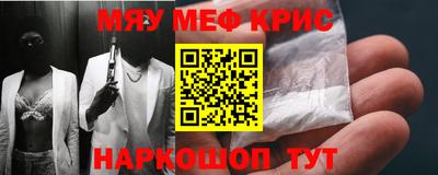 каннабис Кулебаки