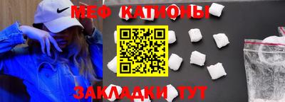 каннабис Кулебаки